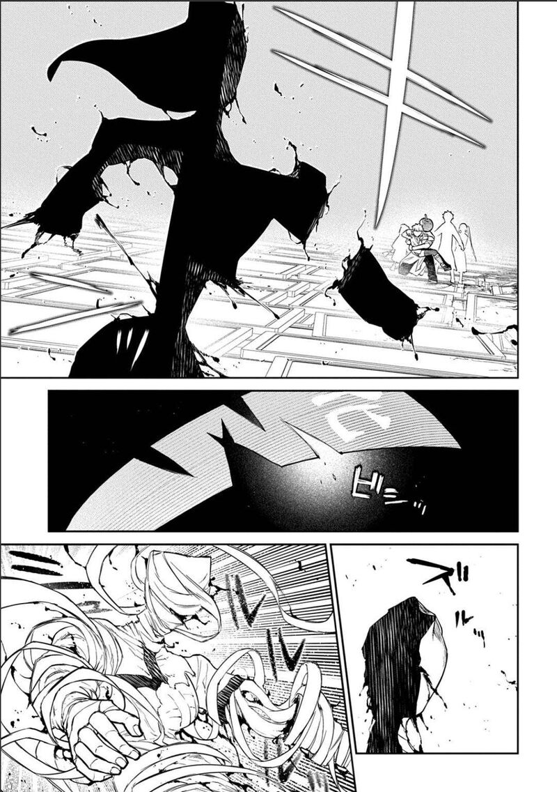 Reincarnation No Kaben 121 11