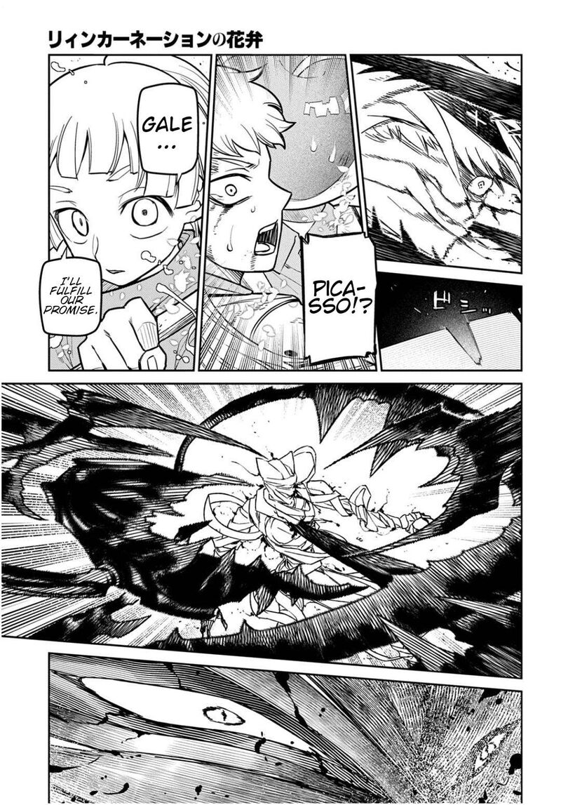 Reincarnation No Kaben 121 15