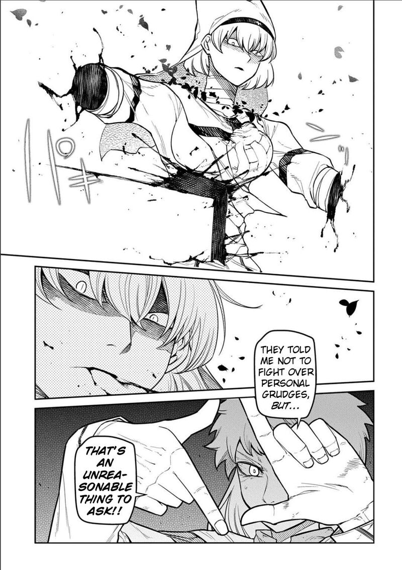 Reincarnation No Kaben 121 9