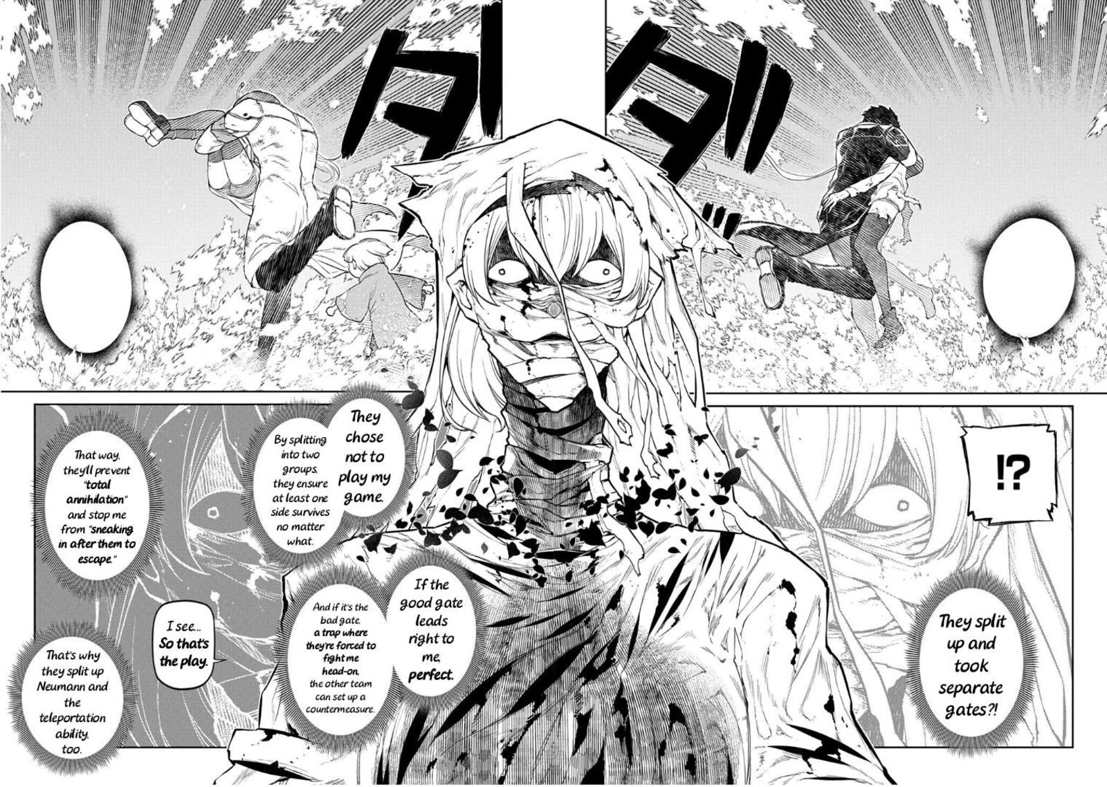 Reincarnation No Kaben 123 12