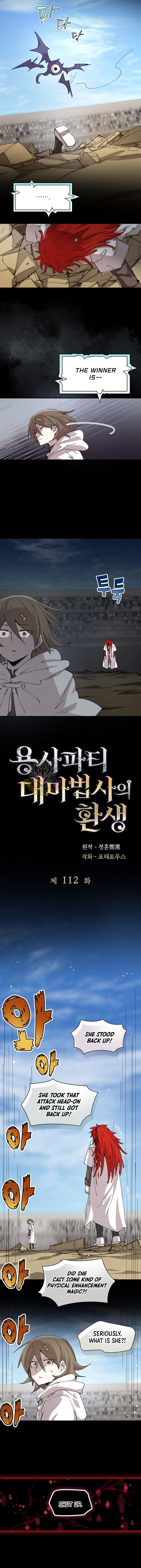 Reincarnation Of The Hero Party Archmage 112 4