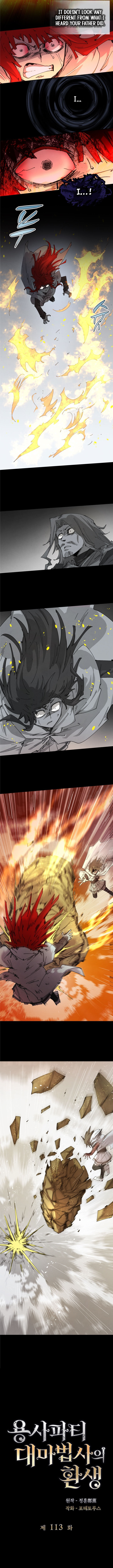 Reincarnation Of The Hero Party Archmage 113 6