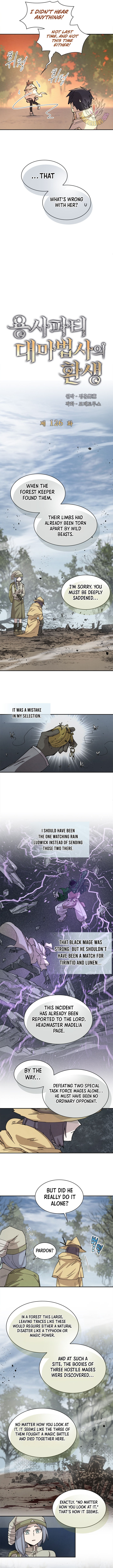 Reincarnation Of The Hero Party Archmage 126 5