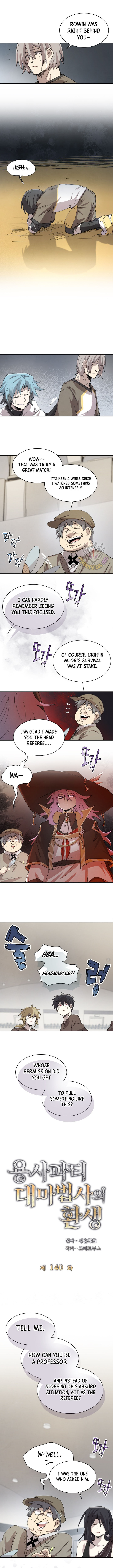 Reincarnation Of The Hero Party Archmage 140 3