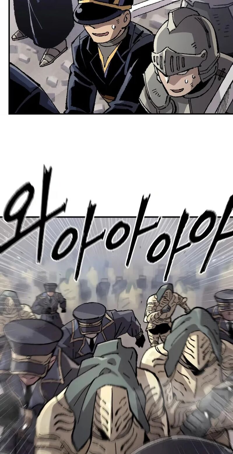 Reincarnation Of The Veteran Soldier 215 84