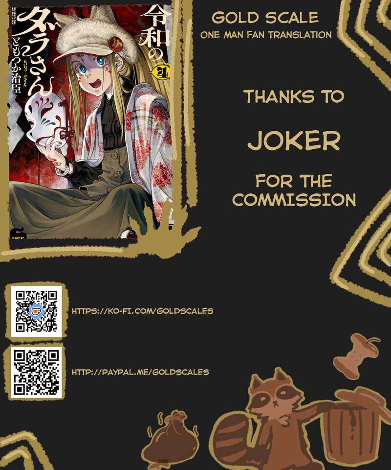 Reiwa No Dara San 33 1