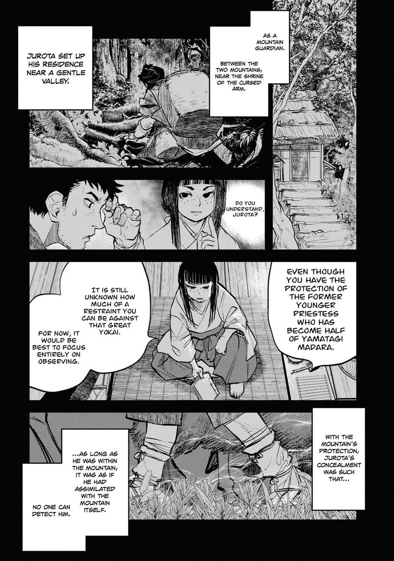 Reiwa No Dara San 33 2