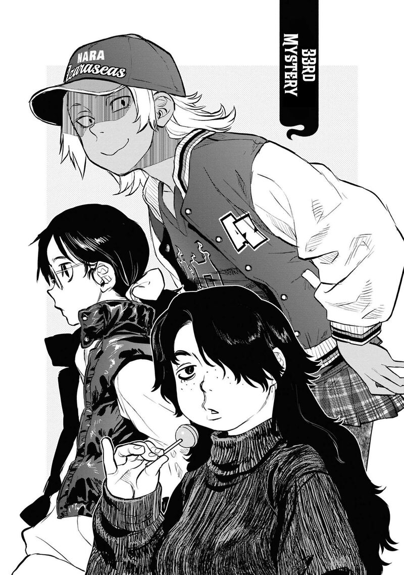 Reiwa No Dara San 33 6