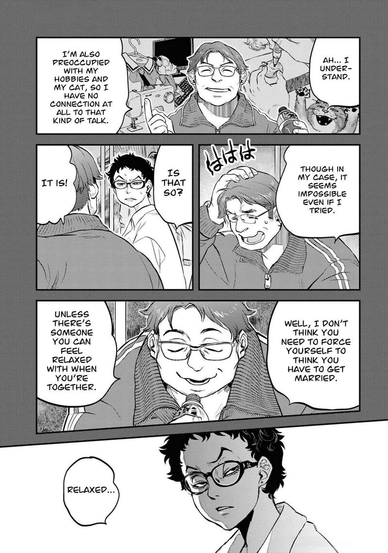 Reiwa No Dara San 34 22