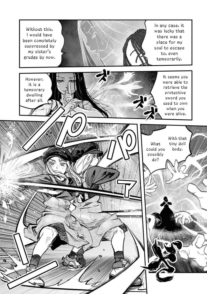 Reiwa No Dara San 36 11