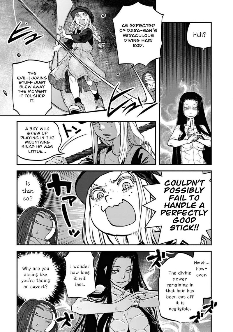 Reiwa No Dara San 36 12