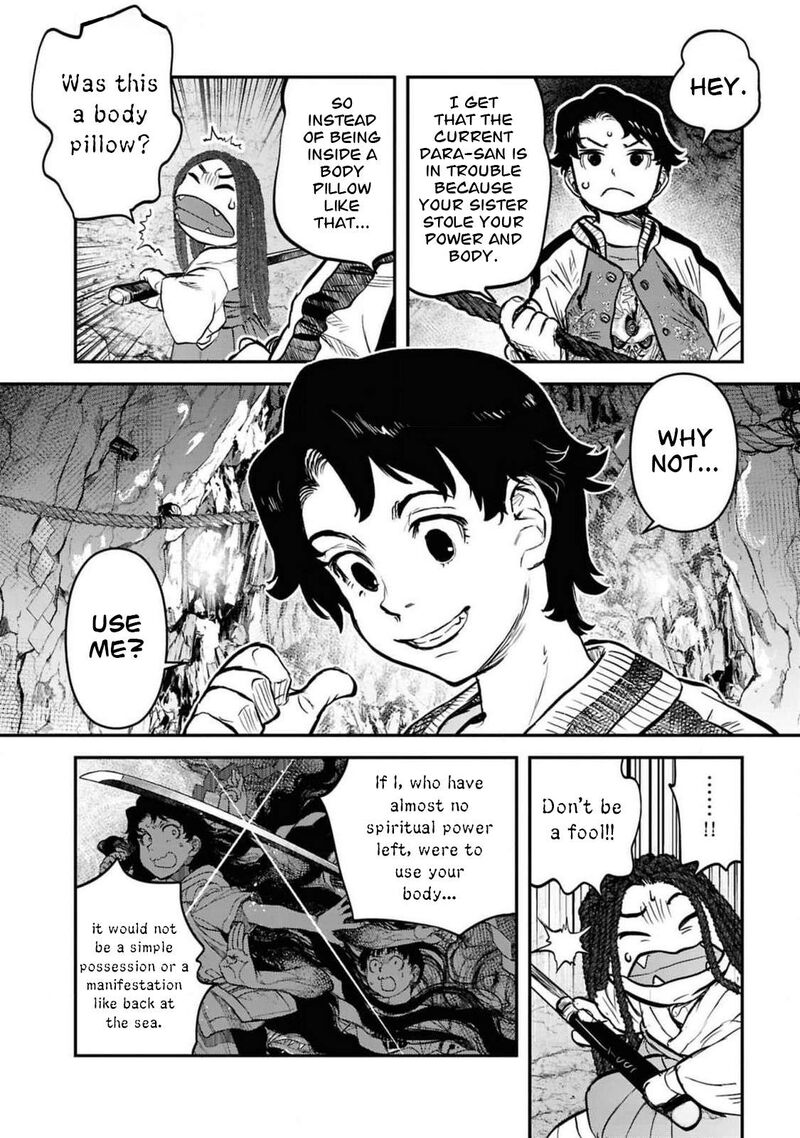 Reiwa No Dara San 36 13