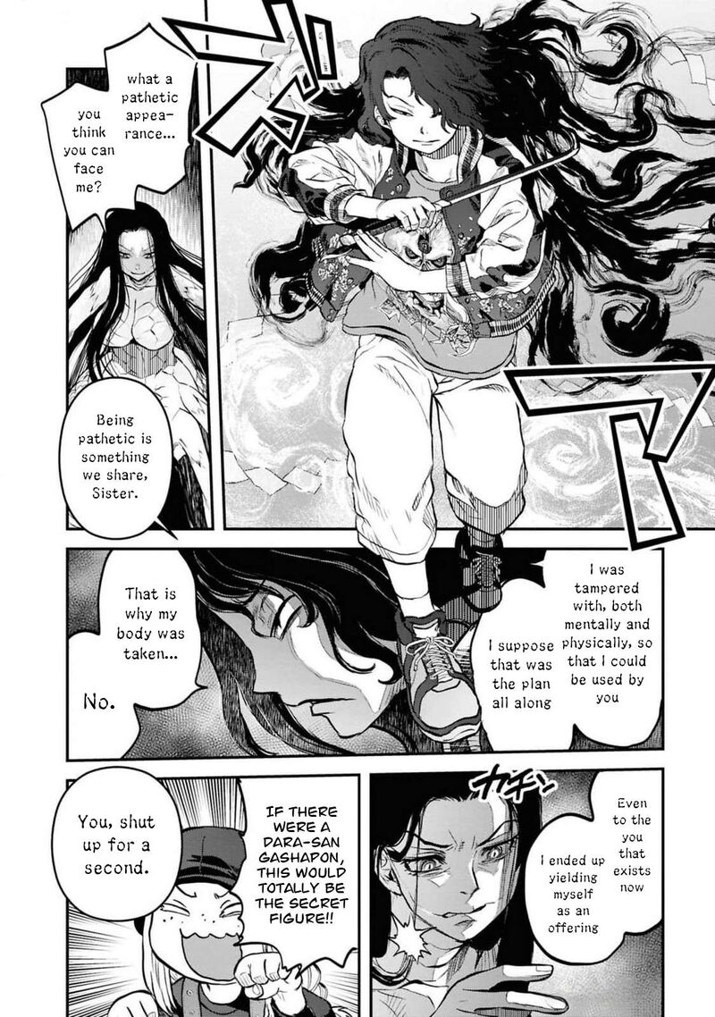 Reiwa No Dara San 36 15