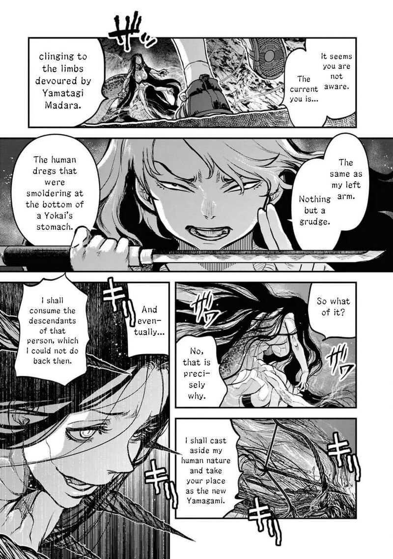 Reiwa No Dara San 36 16