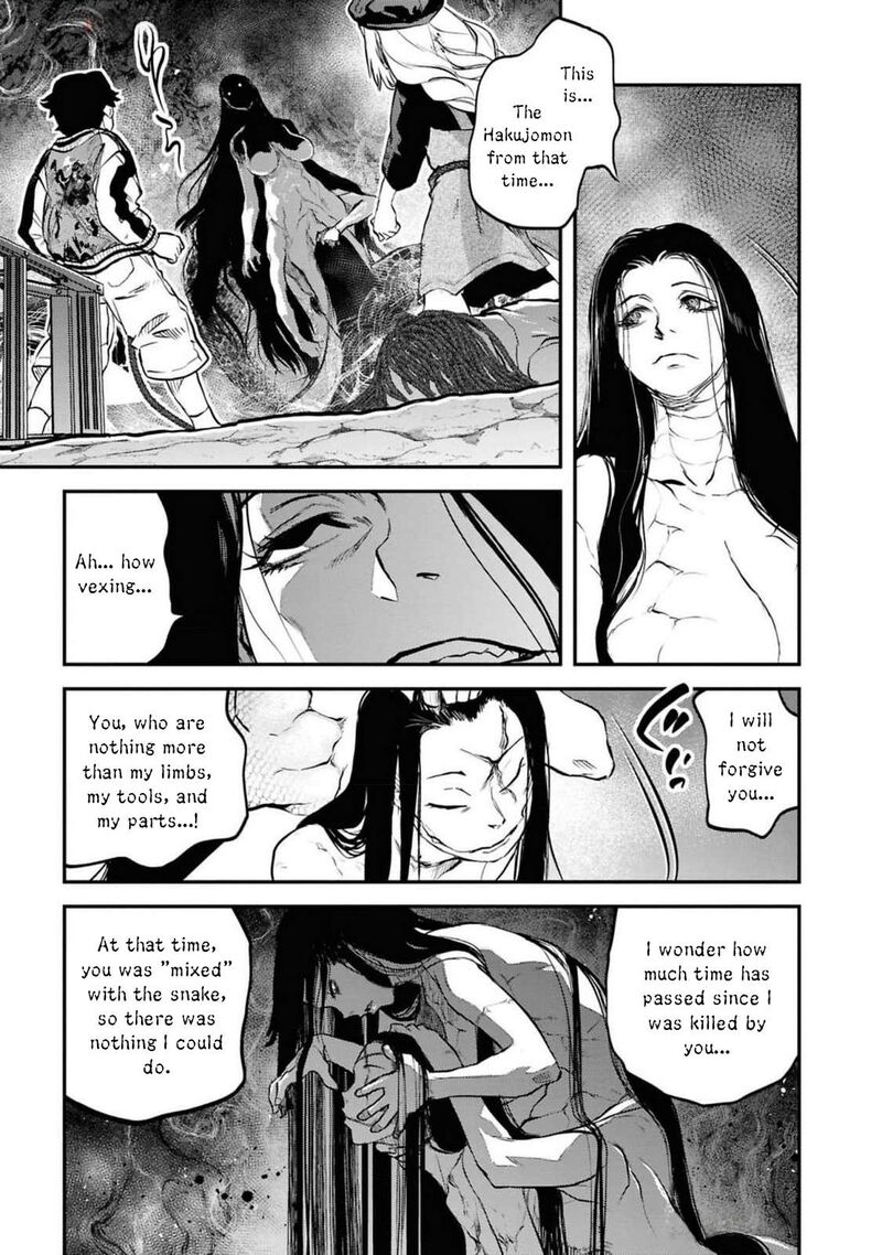 Reiwa No Dara San 36 2