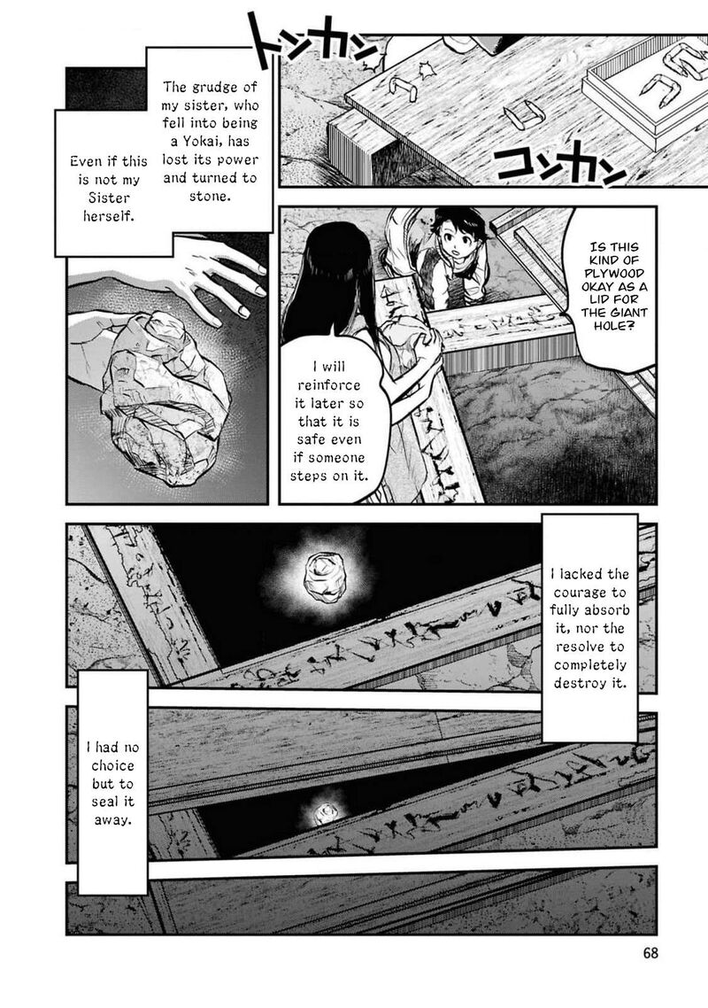 Reiwa No Dara San 36 23