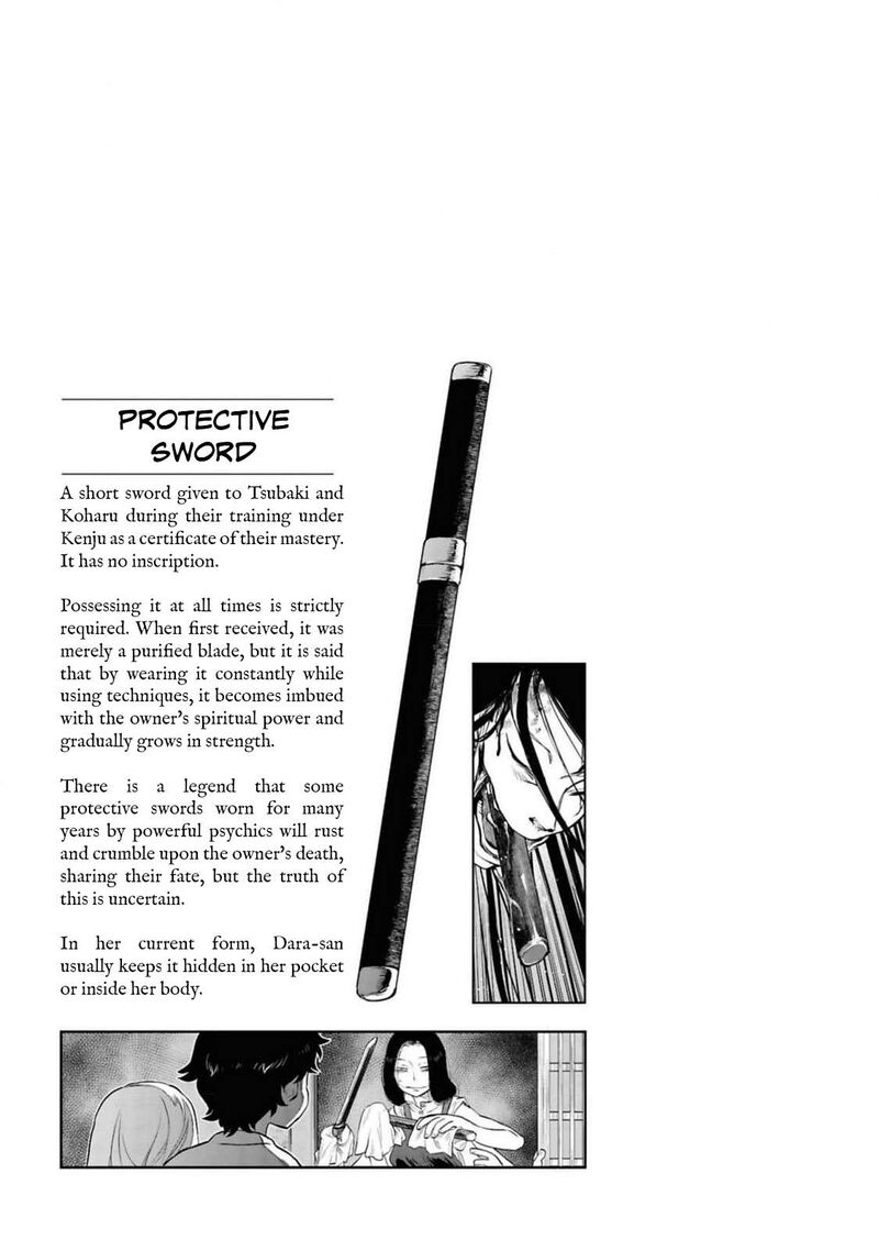 Reiwa No Dara San 36 26