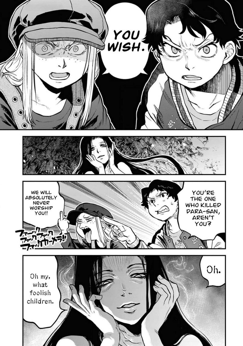 Reiwa No Dara San 36 7