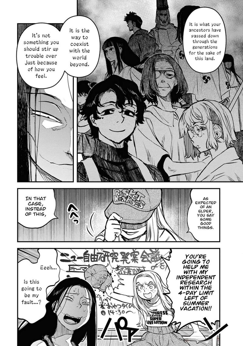 Reiwa No Dara San 40 13