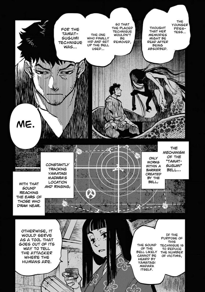 Reiwa No Dara San 40 4