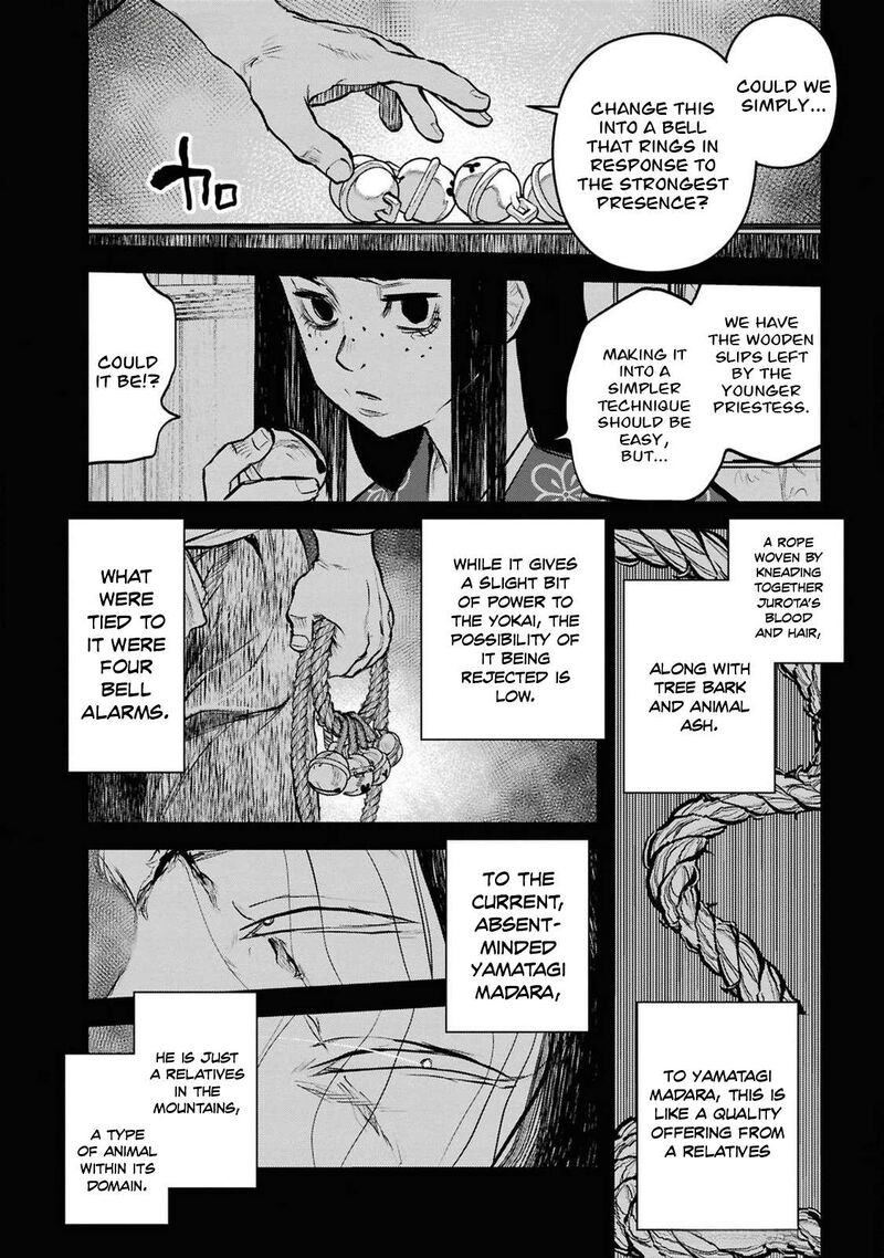 Reiwa No Dara San 40 5