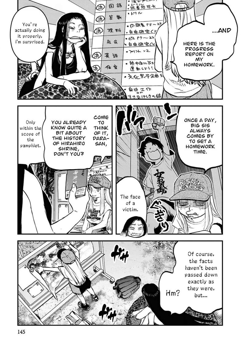 Reiwa No Dara San 40 8