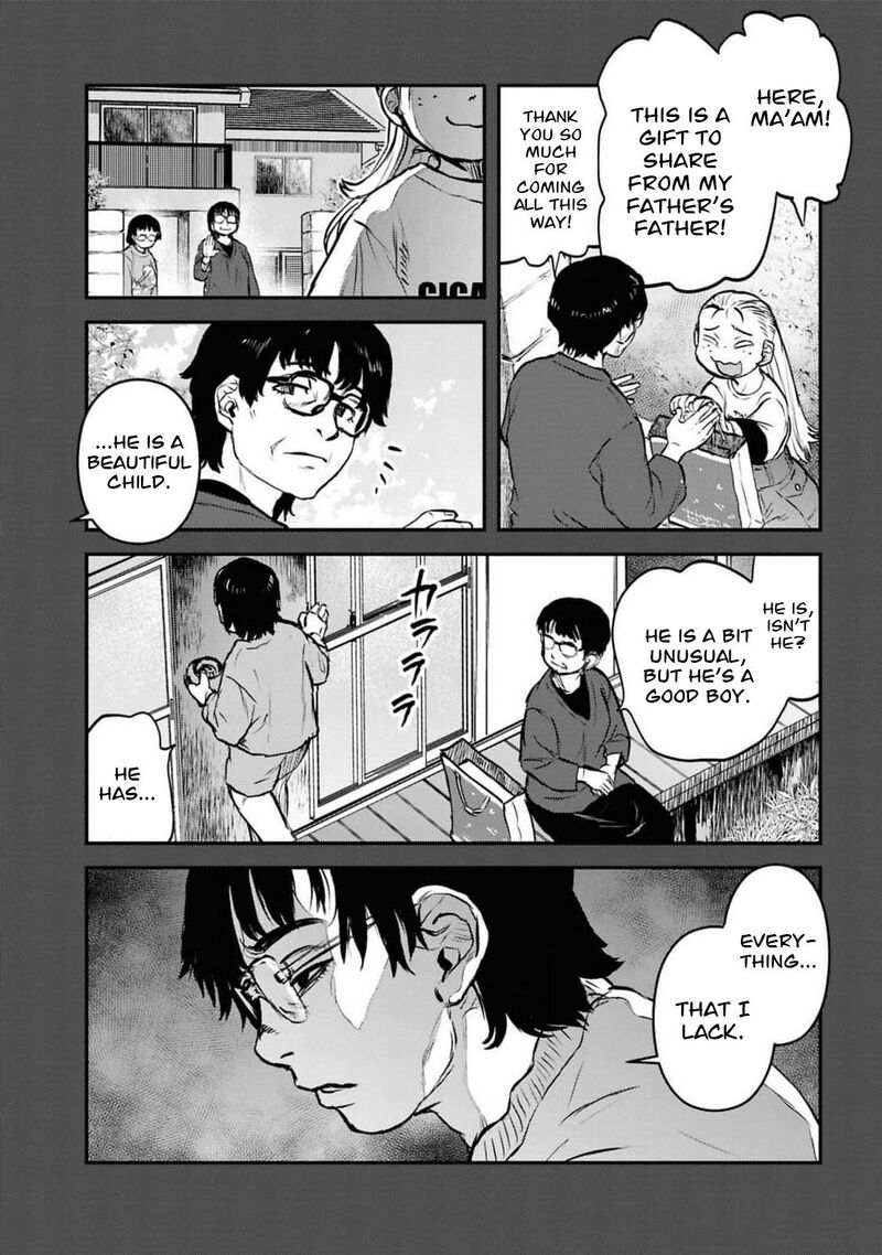 Reiwa No Dara San 41 11