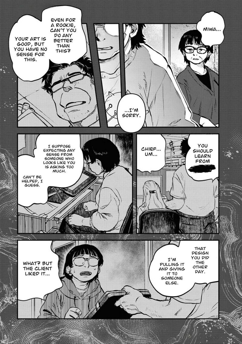 Reiwa No Dara San 41 12