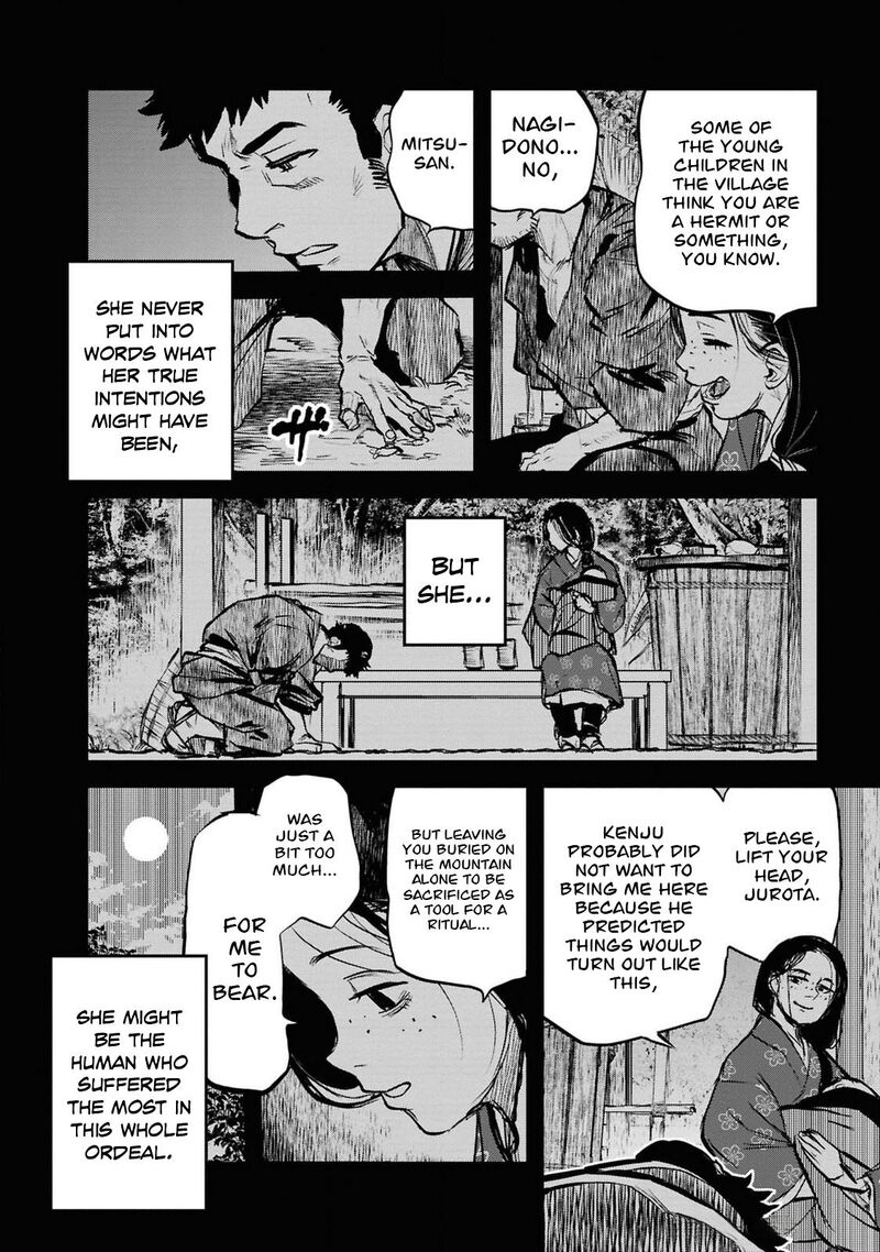 Reiwa No Dara San 41 5