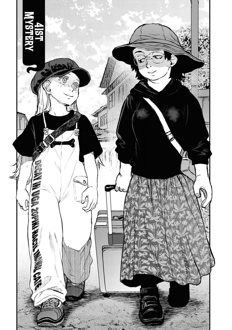 Reiwa No Dara San 41 6