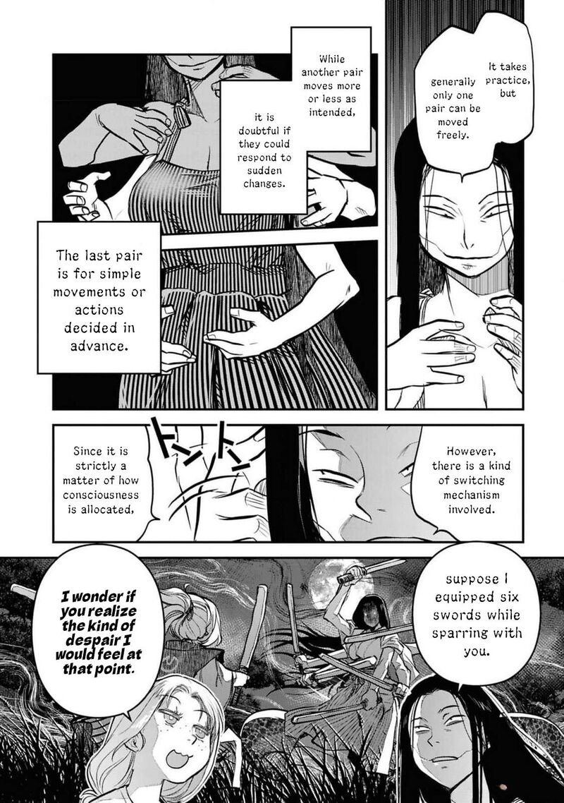 Reiwa No Dara San 41e 19
