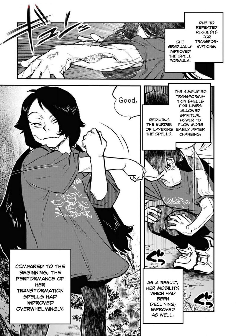 Reiwa No Dara San 41e 24