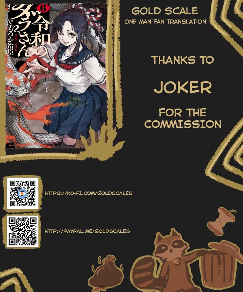 Reiwa No Dara San 43 1