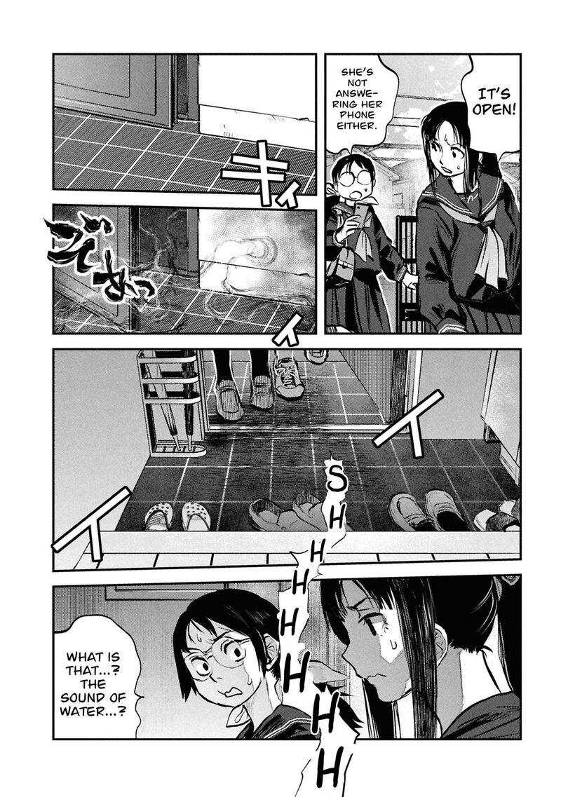Reiwa No Dara San 43 11