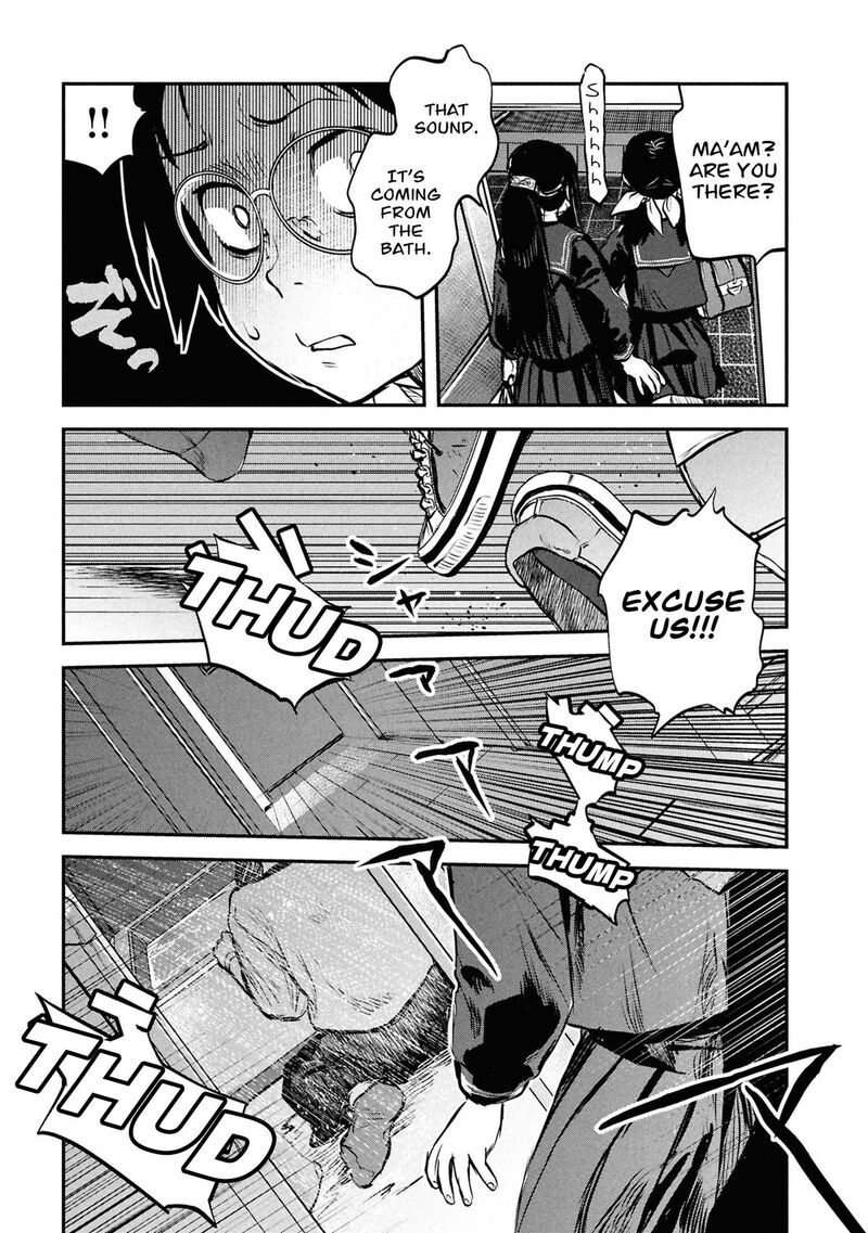 Reiwa No Dara San 43 12