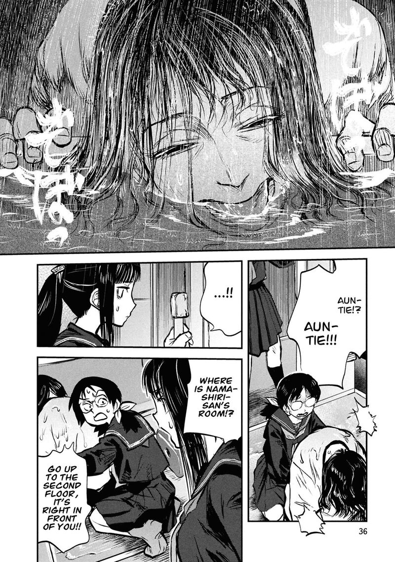 Reiwa No Dara San 43 13