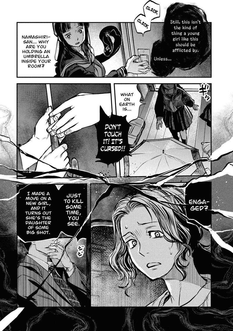 Reiwa No Dara San 43 16