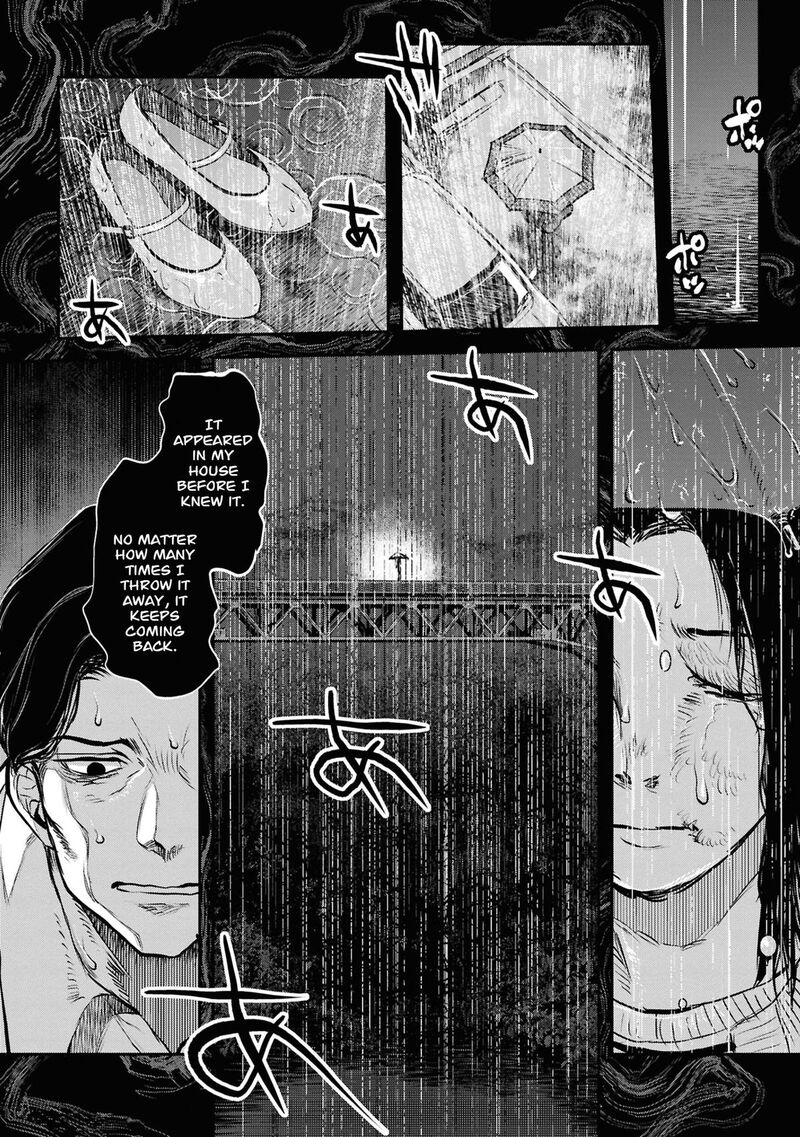 Reiwa No Dara San 43 18