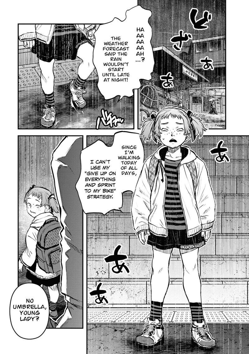 Reiwa No Dara San 43 2