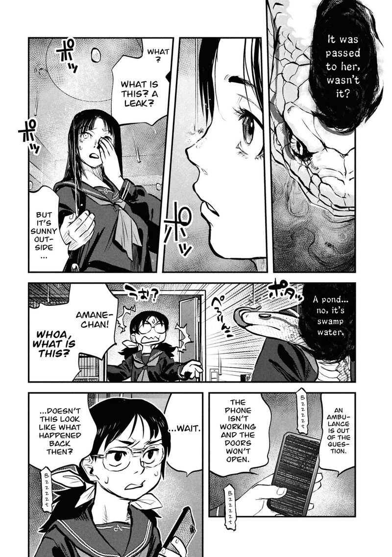 Reiwa No Dara San 43 20