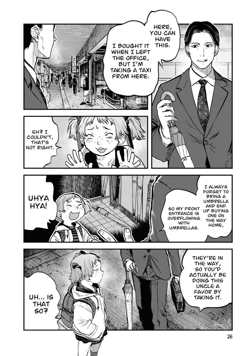 Reiwa No Dara San 43 3
