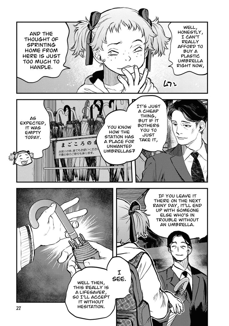Reiwa No Dara San 43 4