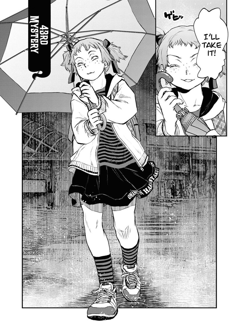 Reiwa No Dara San 43 5