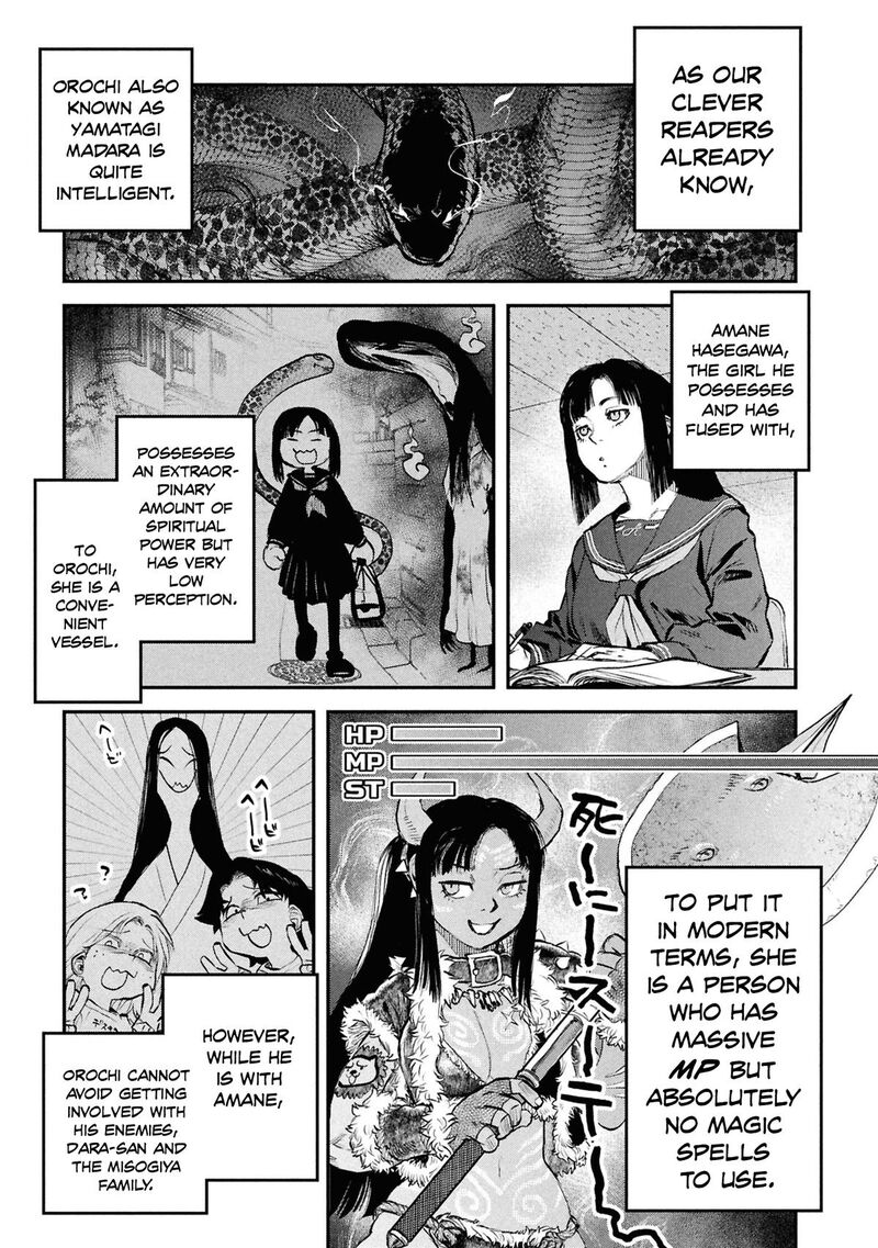 Reiwa No Dara San 43 6