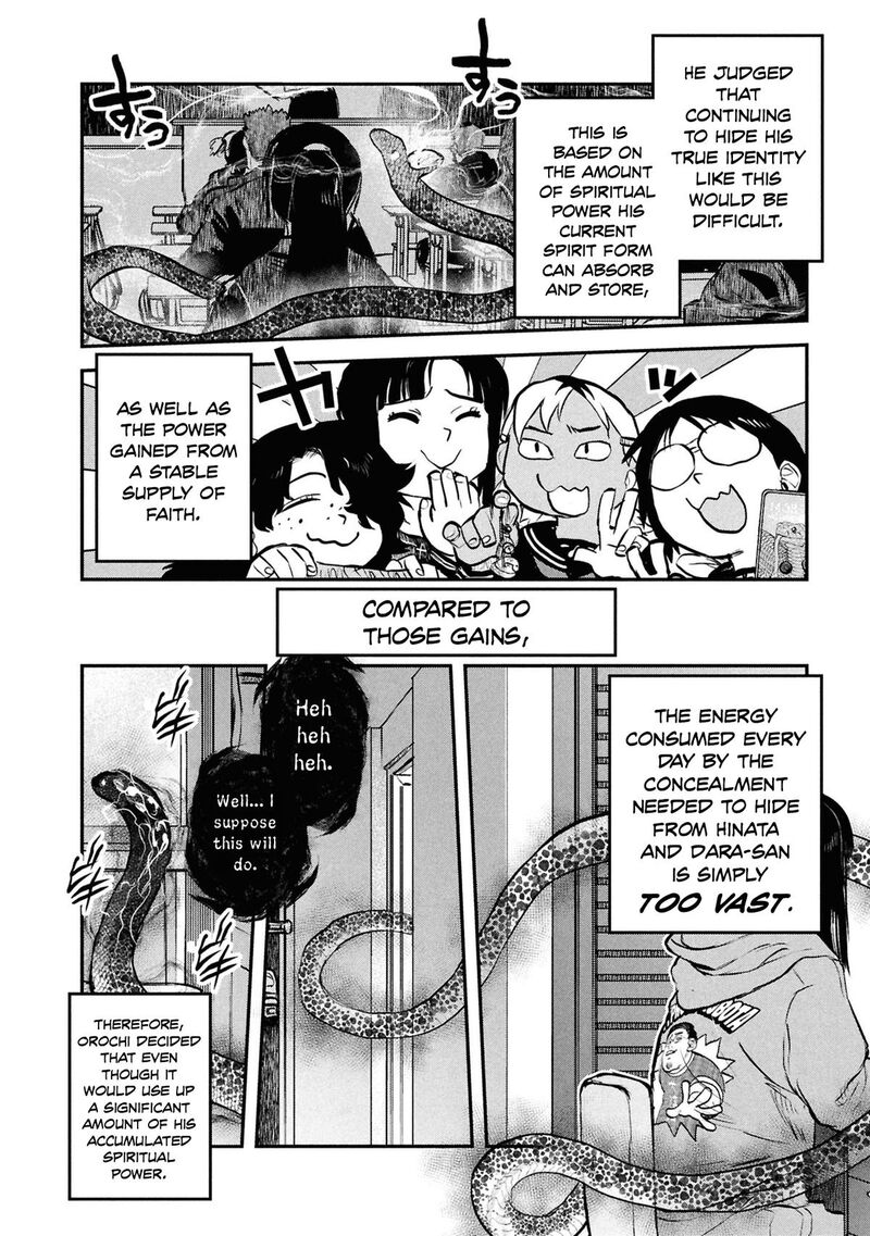 Reiwa No Dara San 43 7