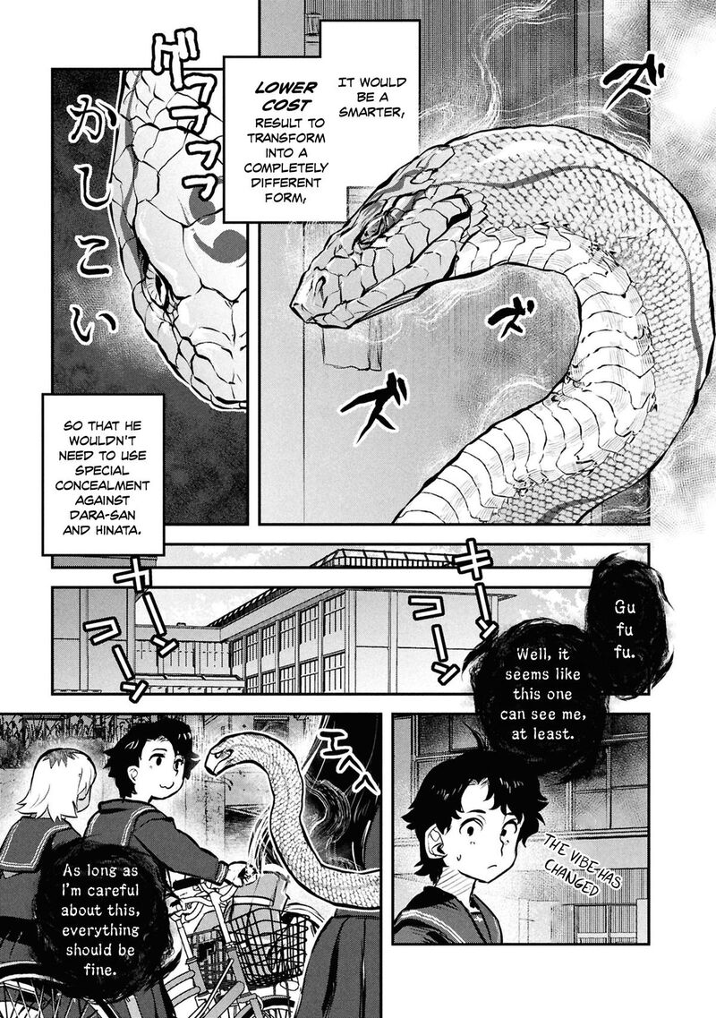 Reiwa No Dara San 43 8