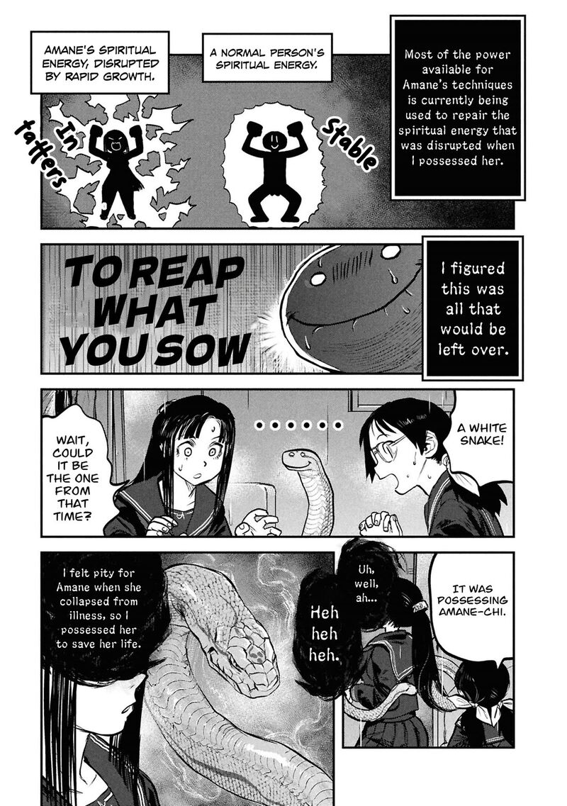 Reiwa No Dara San 44 12