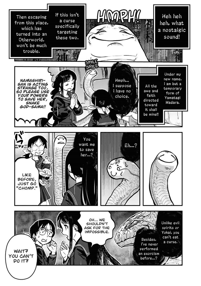 Reiwa No Dara San 44 14