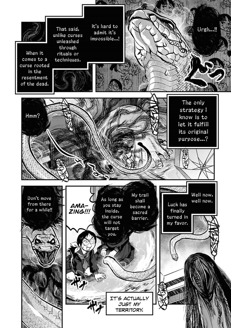 Reiwa No Dara San 44 15