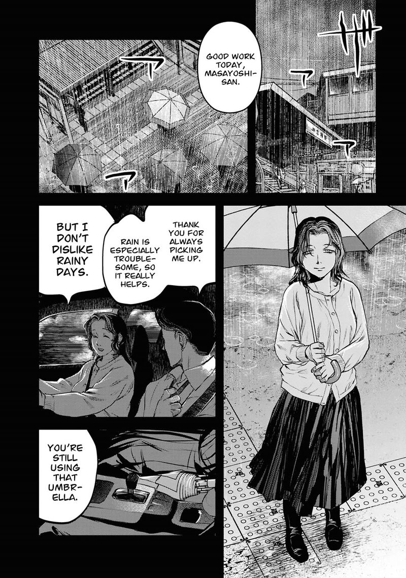 Reiwa No Dara San 44 19